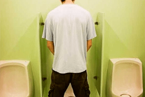 Difficulty in urinating
