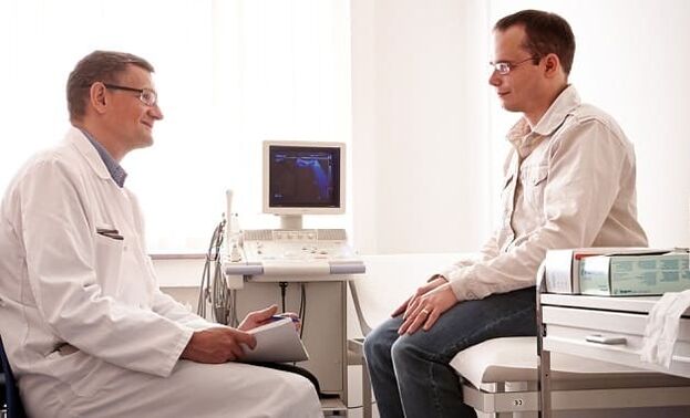 The doctor and the patient